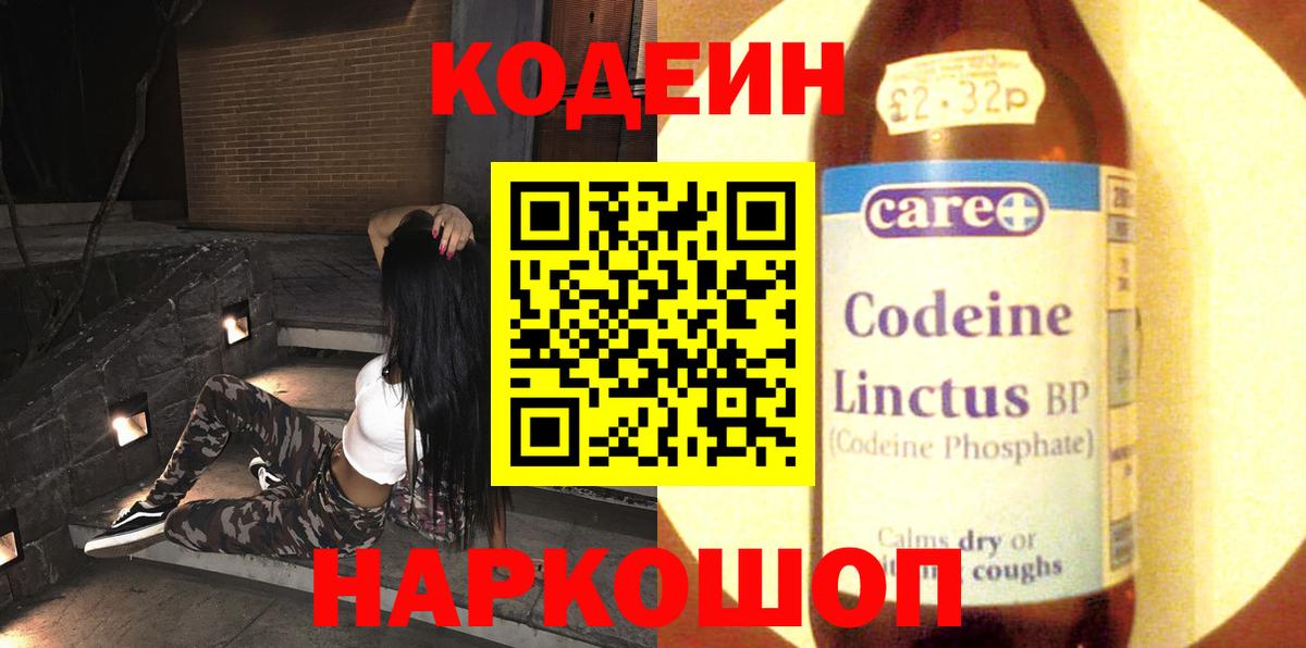 Амфетамин Дербент