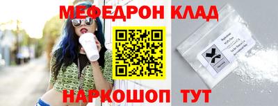 apvp Кунгур