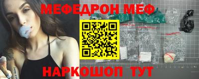 apvp Кунгур