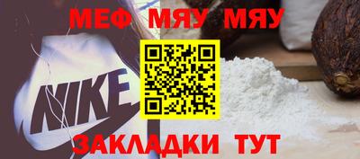 apvp Кунгур