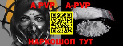 MDMA Premium VHQ Кулебаки