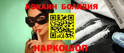 MDMA Premium VHQ Кулебаки