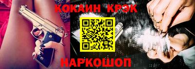 MDMA Premium VHQ Кулебаки