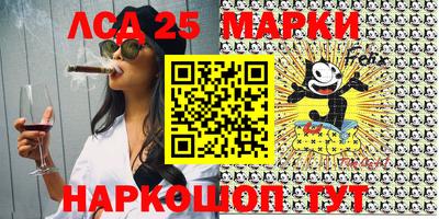 apvp Кунгур