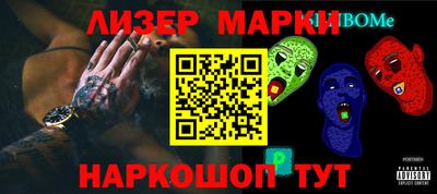 apvp Кунгур