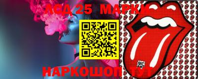 мдма Кумертау