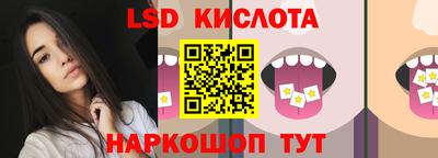 apvp Кунгур