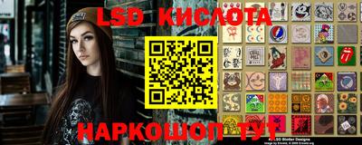 мдма Кумертау