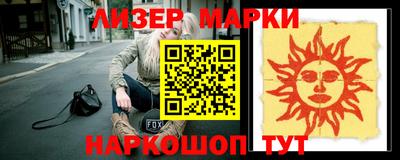 apvp Кунгур