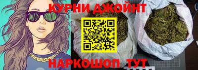 apvp Кунгур