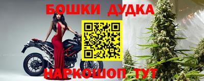 MDMA Premium VHQ Кулебаки