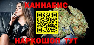 MDMA Premium VHQ Кулебаки