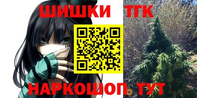 мдма Кумертау