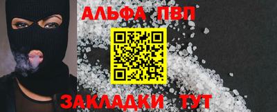 MDMA Premium VHQ Кулебаки