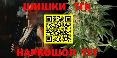 мдма Кумертау
