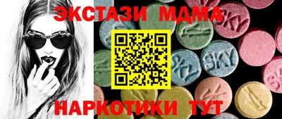 apvp Кунгур