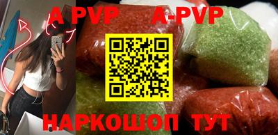 MDMA Premium VHQ Кулебаки