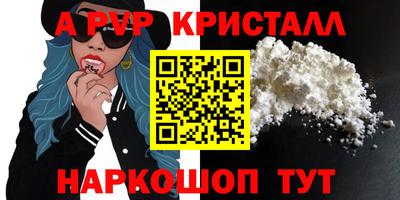 MDMA Premium VHQ Кулебаки
