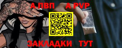 MDMA Premium VHQ Кулебаки