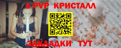 MDMA Premium VHQ Кулебаки