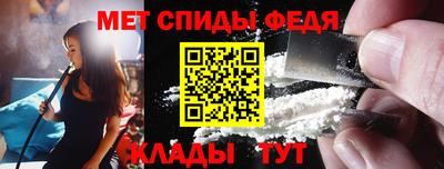 apvp Кунгур