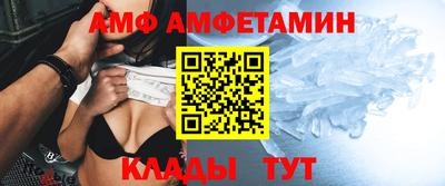 apvp Кунгур