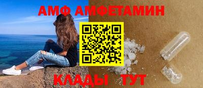 MDMA Premium VHQ Кулебаки