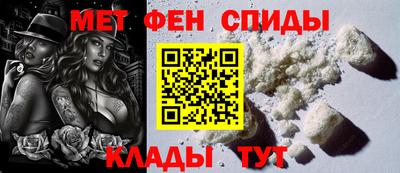 MDMA Premium VHQ Кулебаки