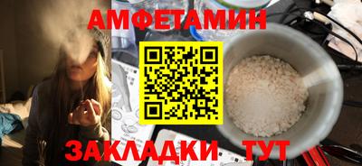 MDMA Premium VHQ Кулебаки