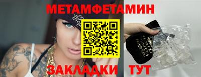 apvp Кунгур