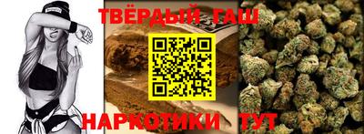 мдма Кумертау