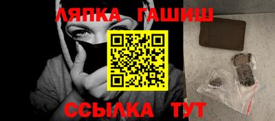 apvp Кунгур