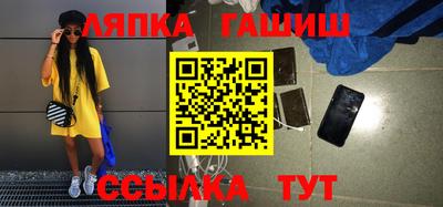 apvp Кунгур
