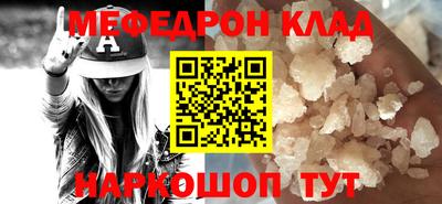 apvp Кунгур