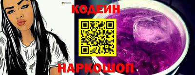 MDMA Premium VHQ Кулебаки