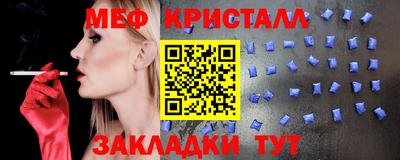 apvp Кунгур