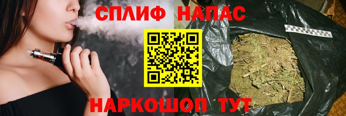 Дербент  Бошки Шишки SATIVA & INDICA  Вход с VPN  Бошки марихуана LSD WEED  Бошки марихуана план 